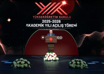 (Φωτ.: x.com/Akparti)