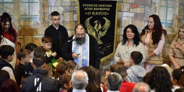 (Φωτ.: facebook / Σύλλογος Ποντίων Αγ. Βαρβάρας «Ο Φάρος»)