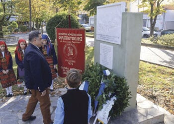 Το μνημείο στη Φιλιππούπολη Λάρισας για τους πρόσφυγες από την Ανατολική Ρωμυλία (φωτ.: eleftheria.gr)