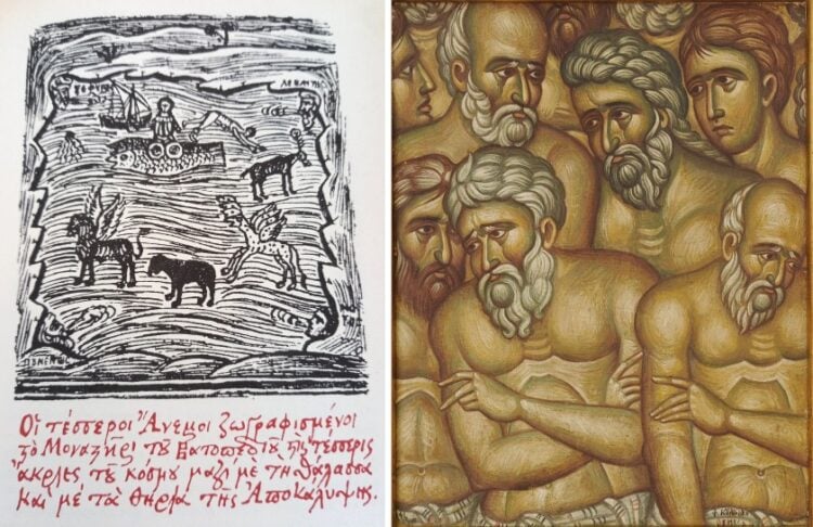 Αριστερά η λίμνη της Γεννησαρέτ από τοιχογραφία ιεράς μονής Βατοπαιδίου και δεξιά λεπτομέρεια από τους 40 μάρτυρες (φωτ.: Αγιορειτική Εστία)