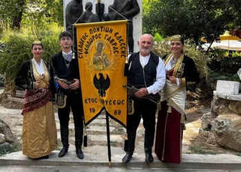 (Φωτ.: facebook / Σύλλογος Ποντίων Έδεσσας «Ο Άγιος Θεόδωρος Γαβράς»)