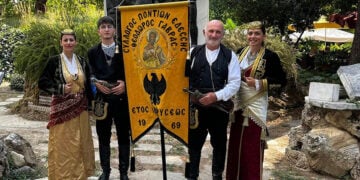(Φωτ.: facebook / Σύλλογος Ποντίων Έδεσσας «Ο Άγιος Θεόδωρος Γαβράς»)