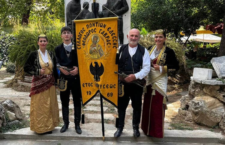 (Φωτ.: facebook / Σύλλογος Ποντίων Έδεσσας «Ο Άγιος Θεόδωρος Γαβράς»)
