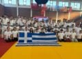 (Φωτ.: Ελληνική Ομοσπονδία Τζούντο)