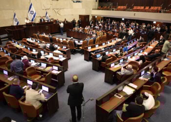 Γενική άποψη της αίθουσας συνεδριάσεων της Κνεσέτ (φωτ.: EPA / Abir Sultan)