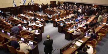 Γενική άποψη της αίθουσας συνεδριάσεων της Κνεσέτ (φωτ.: EPA / Abir Sultan)