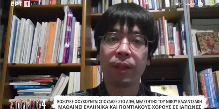 Ο Κόσουκε Φουκούντα στην εκπομπή «Στούντιο 4» της ΕΡΤ1 (πηγή: Glomex)