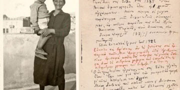 Η Δέσποινα Μεταξά με τον εγγονό της και οι χειρόγραφες σημειώσεις του Δημήτρη Λουκόπουλου (φωτ.: Μουσικό Λαογραφικό Αρχείο Μέλπως Μερλιέ / Κέντρο Μικρασιατικών Σπουδών)
