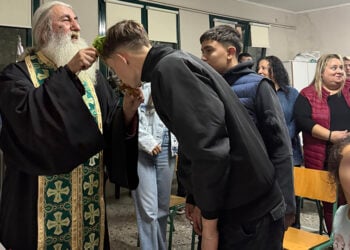 (Φωτ.: Μορφωτικός-Πολιτιστικός Σύλλογος Μικροχωρίου «Παναγία Σουμελά»)