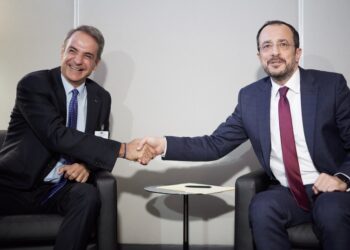 Από αριστερά, ο Κυριάκος Μητσοτάκης και ο Νίκος Χριστοδουλίδης στη Νέα Υόρκη (φωτ.: Γραφείο Τύπου Πρωθυπουργού/Δημήτρης Παπαμήτσος)