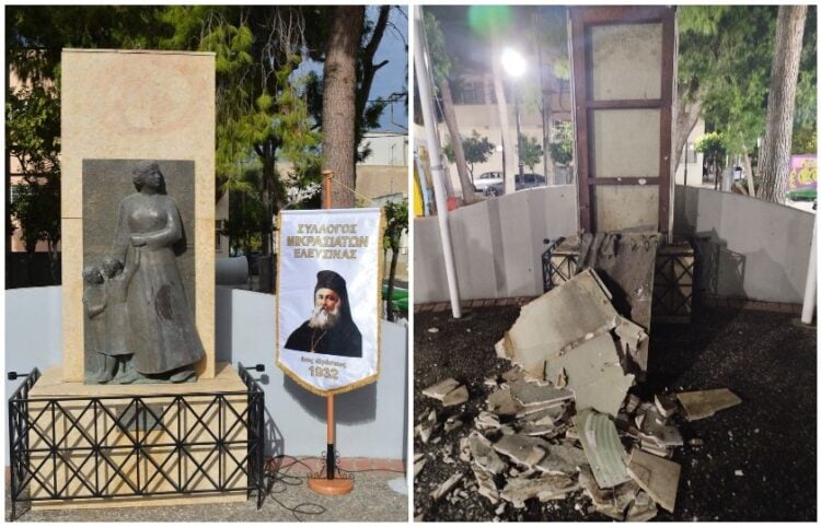 Δεξιά το βανδαλισμένο μνημείο στην Πλατεία Μικρασιατών στην Ελευσίνα (φωτ.: Facebook / Σύλλογος Μικρασιατών Ελευσίνας - Μουσείο Ιστορίας και Λαογραφίας)
