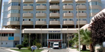 (Φωτ. αρχείου: EUROKINISSI)