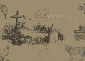 (Εικ.: Χριστίνα Κωνσταντάκη)