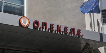 Τα κεντρικά γραφεία του ΟΠΕΚΕΠΕ, στην Αθήνα (φωτ.: EUROKINISSI / Σωτήρης Δημητρόπουλος)