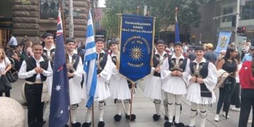 (Φωτ.: facebook/Pan-Macedonian Association of NSW)