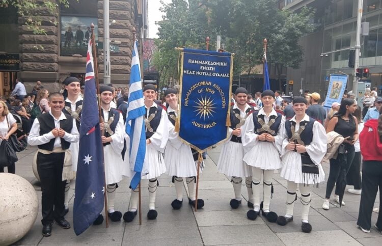 (Φωτ.: facebook/Pan-Macedonian Association of NSW)