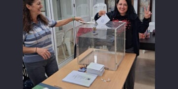 (Φωτ.: facebook / Ένωση Ποντίων Περιστερίου)