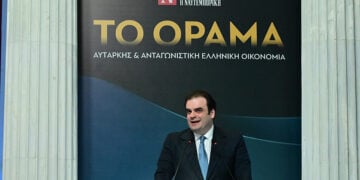 Στιγμιότυπο από το 4ο Οικονομικό Συνέδριο της Ναυτεμπορικής, με θέμα «Το Όραμα. Αυτάρκης και Ανταγωνιστική Ελληνική Οικονομία», στο Ζάππειο Μέγαρο, Πέμπτη 30 Οκτωβρίου 2025 (φωτ.: EUROKINISSI / Τατιάνα Μπόλαρη)