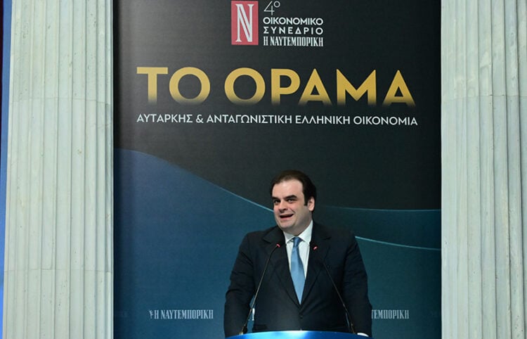 Στιγμιότυπο από το 4ο Οικονομικό Συνέδριο της Ναυτεμπορικής, με θέμα «Το Όραμα. Αυτάρκης και Ανταγωνιστική Ελληνική Οικονομία», στο Ζάππειο Μέγαρο, Πέμπτη 30 Οκτωβρίου 2025 (φωτ.: EUROKINISSI / Τατιάνα Μπόλαρη)