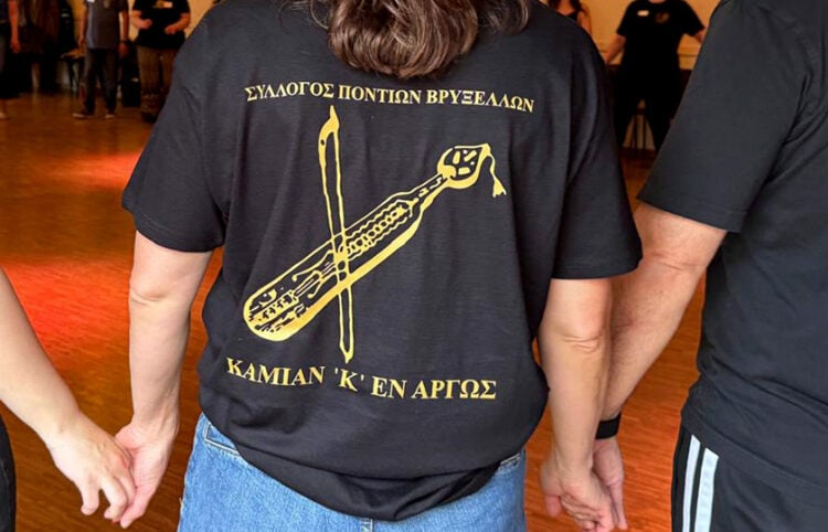 (Φωτ.: facebook / Syllogos Pontion Vrykselon "Kamian 'k'en argos")