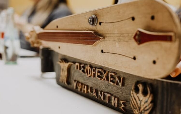 (Φωτ.: instagram/ipsilantisfrechen)