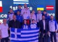 (Φωτ.: Ελληνική Ομοσπονδία Πυγμαχίας)