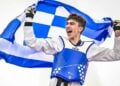 (Φωτ.: Ελληνική Ομοσπονδία Ταεκβοντό)