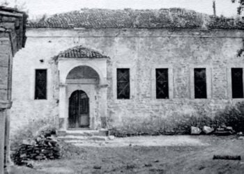 Αστική σχολή με επτά τάξεις στη Σαφράμπολη (πηγή: «Η Έξοδος», τόμ. ΙΒ' / Προσφορά Χρ. Περδικόπουλου)
