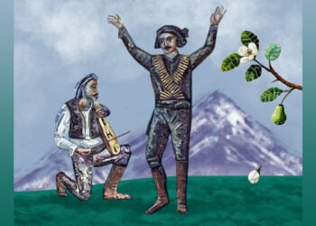 Ο λογότυπος της ομάδας «Σεβάστεια»