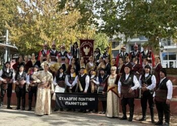 (Φωτ.: facebook/Σύλλογος Ποντίων Γιαννιτσών)