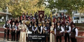 (Φωτ.: facebook/Σύλλογος Ποντίων Γιαννιτσών)