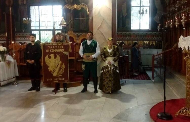 (Φωτ.: facebook/Ποντιακός Σύλλογος Πλατέος«Οι Κομνηνοί»)
