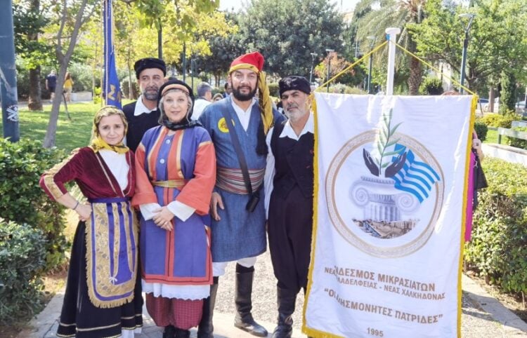 (Φωτ.: facebook/Σύνδεσμος Μικρασιατών Ν. Φιλαδέλφειας - Ν. Χαλκηδόνας)