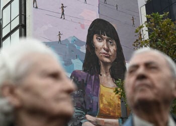 Πανελλαδική συγκέντρωση συνταξιούχων στην Κλαυθμώνος, Παρασκευή 24 Νοεμβρίου 2024 (φωτ.: EUROKINISSI / Τατιάνα Μπόλαρη)