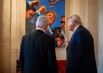 Ντόναλντ Τραμπ και Μπενιαμίν Νετανιάχου στον Λευκό Οίκο (φωτ.: White House / Daniel Torok)