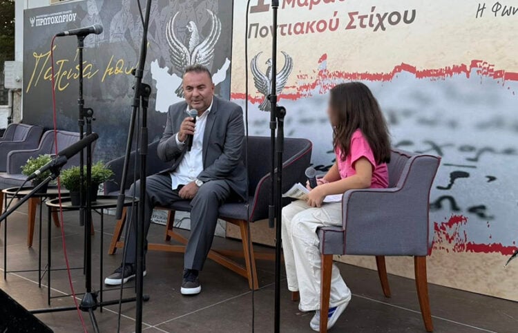 Πρόσφατα ο εκλιπών είχε συμμετάσχει στις εκδηλώσεις του «1ου Μαραθώνιου Ποντιακού Στίχου», στο Πρωτοχώρι (φωτ.: facebook / Κώστας Τσανακτσίδης)