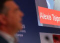 Ο Αλέξης Τσίπρας στο 5ο Economist Thessaloniki Metropolitan Summit.  Παρασκευή 5 Σεπτεμβρίου 2025  (φωτ.: EUROKINISSI / Ραφαήλ Γεωργιάδης)