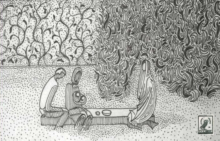 (Από το εξώρυλλο του βιβλίου)