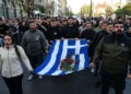 Η σημαία στην πορεία για την 52η επέτειο από την εξέγερση του Πολυτεχνείου (φωτ.: EUROKINISSI / Τατιάνα Μπόλαρη)