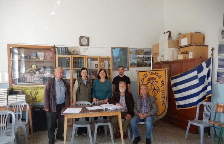 (Φωτ.: facebook Πολιτιστικός Ποντιακός Σύλλογος Λόφου Ελασσόνας)