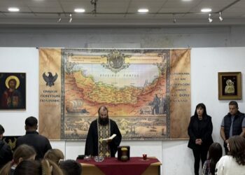 (Φωτ.: facebook Ένωση Ποντίων Πολίχνης)