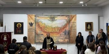 (Φωτ.: facebook Ένωση Ποντίων Πολίχνης)