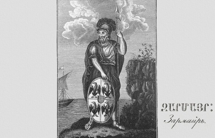 Χαρακτικό από το Yakov Arzanov & David Arzanov, «The experience of writing of the history of the Kingdom of Armenia» (πηγή: commons.wikimedia.org)