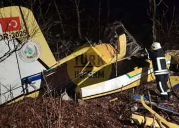 (Φωτ.: Χ/Open News)