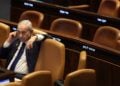 Ο πρωθυπουργός του Ισραήλ Μπενιαμίν Νετανιάχου στη διάρκεια συνεδρίασης στην Κνεσέτ, την ισραηλινή βουλή (φωτ.: EPA/Abir Sultan)