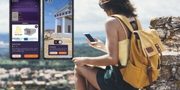 (Φωτ.: ΕΠΙΣΕΥ/ΕΜΠ)