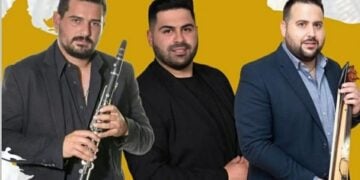 (Φωτ.: facebook Ένωση Ποντίων Επαρχίας Ελασσόνας)