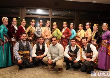 (Φωτ.: facebook Ένωση Ποντίων Έσσλινγκεν)