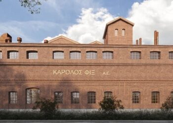 (Φωτ.: ΑΠΕ-ΜΠΕ/Βαρβάρα Καζαντζίδου)