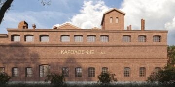 (Φωτ.: ΑΠΕ-ΜΠΕ/Βαρβάρα Καζαντζίδου)